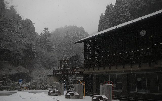 檜原都民の森は雪景色 東京都檜原都民の森