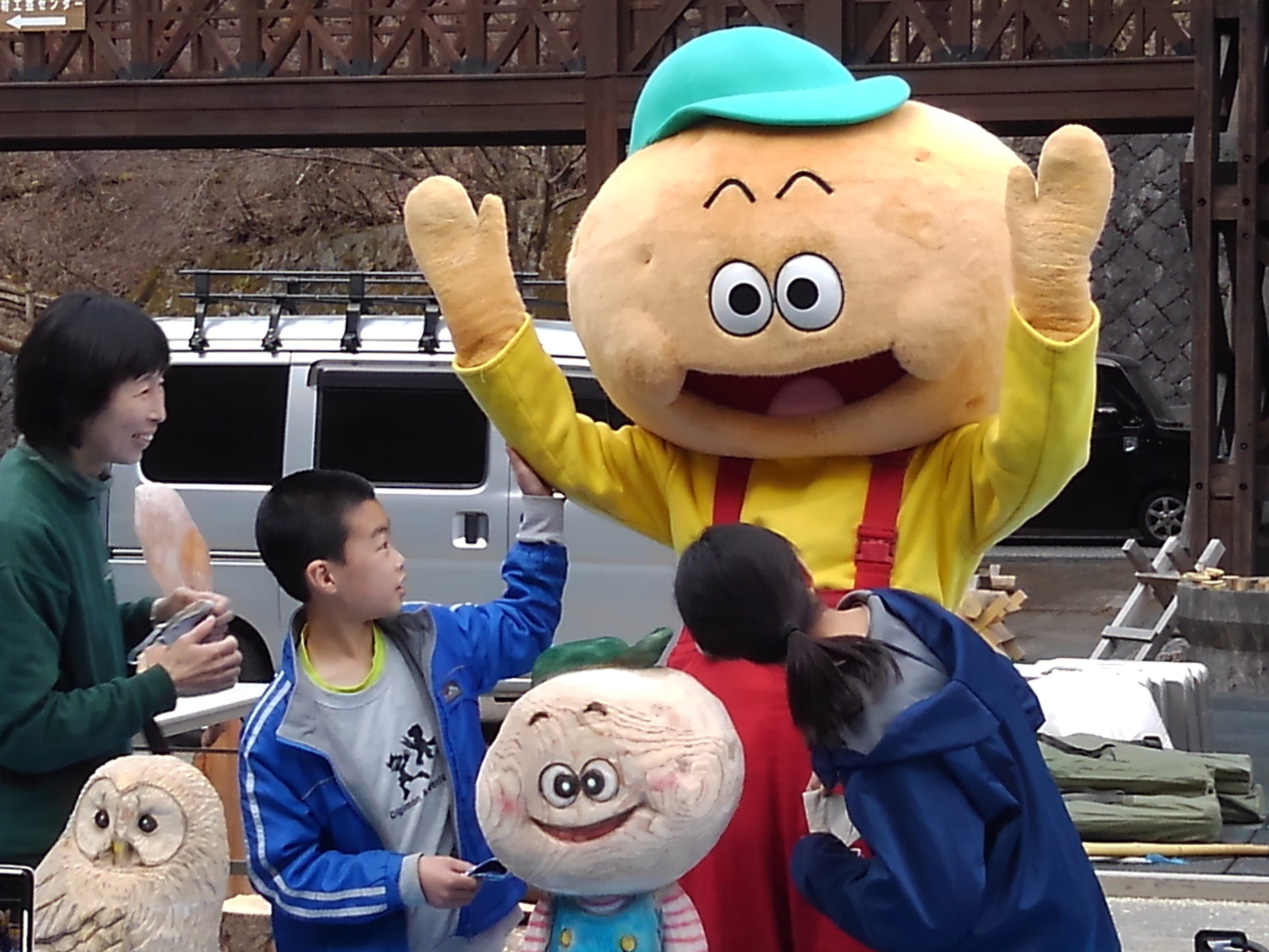 三頭山の日イベント